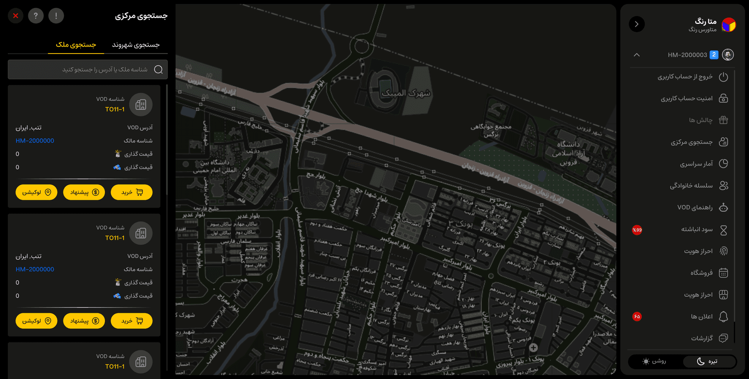 pic محیط های سه بعدی